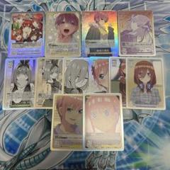 最終値下げ！五等分の花嫁カードゲーム　rr、rr +まとめ売り m26637676360_1.jpg?1729231702