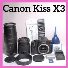 2025年最新】canon kiss digital N ダブルの人気アイテム - メルカリ