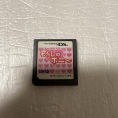 猿太彦様 リクエスト 2点 まとめ商品