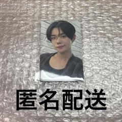 TXT TOGETHER afterglow Weverseラキドロ ヨンジュン