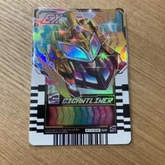 ギガントライナーレジェンド ライドケミーカード ファイルステージ プラスチック製 ギガントライナーレジェンド ライドケミーカード ファイル