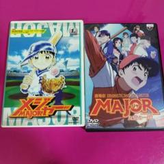 メジャー 1巻 DVD、劇場版友情の一球
