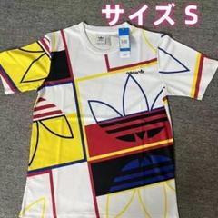 adidas Tシャツ ユニフォーム スポーツ・カジュアル 上着 迷彩 S