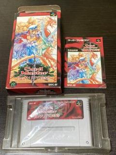 SFC カードマスター リムサリアの封印 箱説明書付き