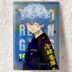 【東リべ】河田ソウヤ╱カード