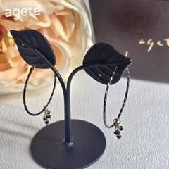 アガット　agete　ブラックフープピアス　K10
