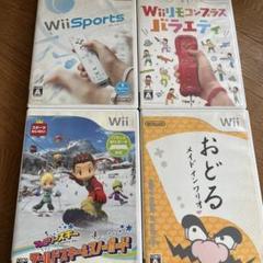 Wiiソフト4本セット