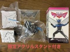 アクリルスタンド付き ウイングマン 完全版 スタジオソータ 可動