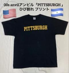 00s anvilアンビル「PITTSBURGH 」ひび割れ プリントTシャツ
