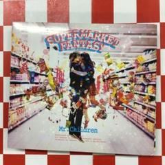 J12308】Mr.Children/SUPERMARKET FANTASY - メルカリ