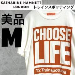 2025年最新】choose life tシャツの人気アイテム - メルカリ