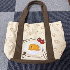 ぐでたま 10周年 ぐでたまランド トートバッグ 新品 ぐでたま 10周年 トートバッグ ぐでたまランド - メルカリ