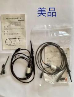 【美品】IWATSU プローブSS-083R 2本セット