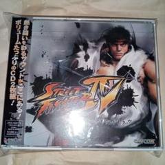 ストリートファイターV アーケードエディション サウンドトラック 帯付き CD Amazon.co.jp: ストリートファイターV アーケードエディション