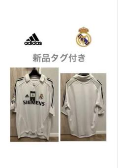 05/06 adidas レアル・マドリード ユニフォーム 新品未使用タグ付き