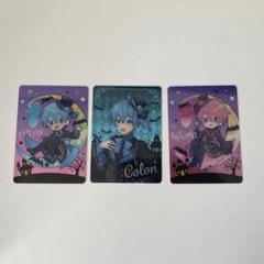 STPR 2023 ハロウィングッズ