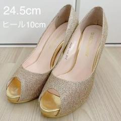 オープントゥグリッターパンプス ゴールド 24.5cm