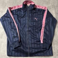 ✨希少カラー✨ プーマ ビッグロゴ セットアップ ピンク 上下 S プージャ 希少 90s PUMA プーマ ジャージ セットアップ プージャー ピンク