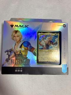マジック　FF　統率者　カウンターブリッツ　デッキ＆ケースなど MTGコレクター版統率者デッキ 日本語版 カウンター・ブリッツ