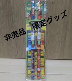 パワプロクンポケット14　魔球えんぴつ　パワポケ　　非売品　特典　限定　未使用