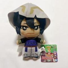 天喰環　ともぬい vol.6 僕のヒーローアカデミア　ヒロアカ　ぬいぐるみ