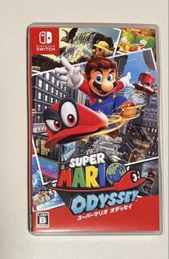 スーパーマリオ オデッセイ