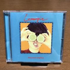 マカロニえんぴつ レモンパイ cdの中古/未使用品 - メルカリ