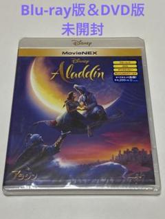 ナオミ・スコット & メナ・マスード　 証明書付き直筆サイン入りフォト アラジン Amazon.co.jp: ナオミスコット直筆サイン入り超大型写真