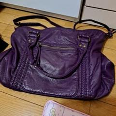 パープル レザー ショルダーバッグ