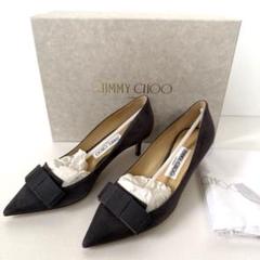 【未使用品】JIMMY CHOO パンプス ポインテッドトゥ リボン 36 未使用品】JIMMY CHOO パンプス ポインテッドトゥ リボン 36