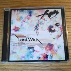 2025年最新】FELT CD 東方の人気アイテム - メルカリ