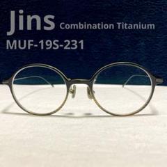 2025年最新】combination titaniumの人気アイテム - メルカリ