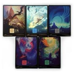 mtg ff 基本土地　拡張foil 各５枚　各イラスト MTG】銀枠セットのフルアート基本土地が魅力的！おすすめ｜CUBE