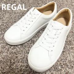 REGAL リーガル スニーカー メンズ 防水 レザー カジュアル