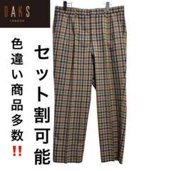 DAKS ダックス チェック パンツ スラックス 2025年最新】Yahoo!オークション -DAKS ダックス(パンツ