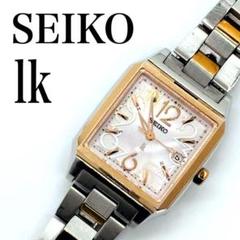2025年最新】SEIKO 1B22の人気アイテム - メルカリ