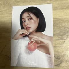 2025年最新】twice ジヒョ ミルクタッチ トレカの人気アイテム