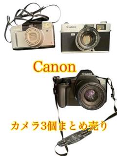 2025年最新】カメラまとめ売りの人気アイテム - メルカリ