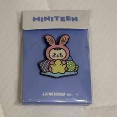SEVENTEEN MINITEEN ポップアップ ピンバッジ ジョンハン