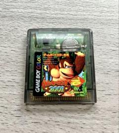 ドンキーコング 2001 ゲームボーイカラー専用
