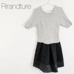 Rirandture 半袖 5分丈 ニットワンピース ひざ丈 グレー 1