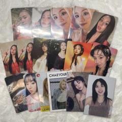 twice チェヨン トレカ まとめ売り