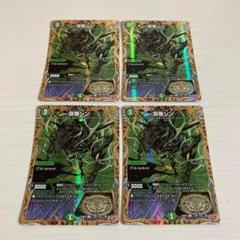 哀像シン シク シークレット 4枚セット - メルカリ