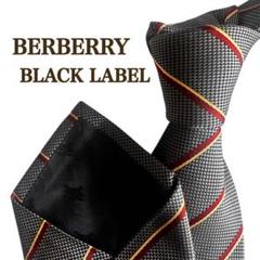 美品★BURBERRYBLACKLABEL グレー赤黄色ストライプ柄シルク製