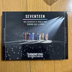 SEVENTEEN diamondedge Blu-ray トレカ ディノ s-l1200.jpg