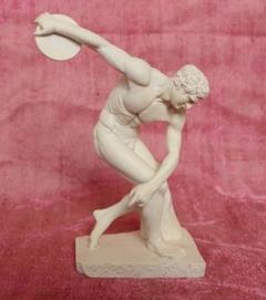 海洋堂 ディスコボロスの中古 未使用品 メルカリ