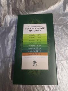 ななや TEA CHOCOLATE MATCHA7 抹茶チョコレート１箱のサムネイル