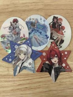 にじさんじ 特典