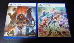 PS5ソフト　ドラゴンズドグマ２　サガエメラルドビヨンドセット