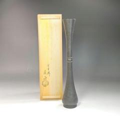 藤井宗喜作 唐銅 鶴首 花入 共箱 略歴付 花瓶 - メルカリ